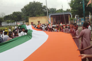 tiranga yatra