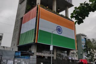 Maharashtra Big Flag