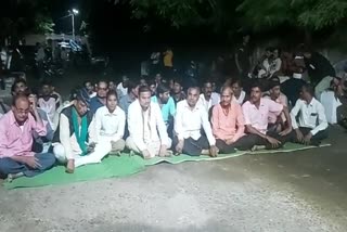 Congress MLA Dharna Banda Thana