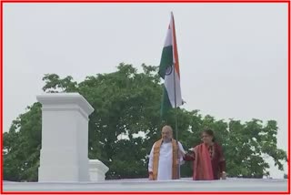 Amit Shah Har Ghar Tiranga