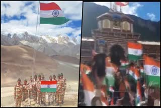 flag-flying-by-indo-tibetan-border-police