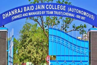 Platform for Public Schools  Platform for Public Schools appreciate stalin  D P Jain College  D P Jain College management  டி பி ஜெயின் கல்லூரி  பொதுப் பள்ளிக்கான மாநில மேடை  பொதுப் பள்ளிக்கான மாநில மேடை முதலமைச்சருக்கு பாராட்டு  ஸ்டாலினை பாரட்டிய பொதுப் பள்ளிக்கான மாநில மேடை  பிரின்ஸ் கஜேந்திரபாபு