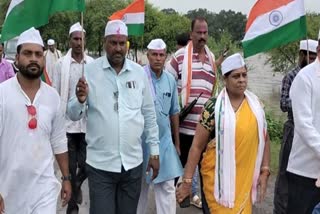 congress padyatra