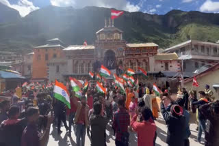 Har Ghar Tiranga