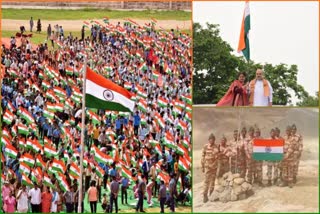 har-ghar-tiranga-campaign-kicks-off-today