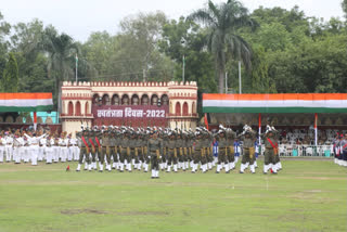 Har Ghar tiranga Bhopal