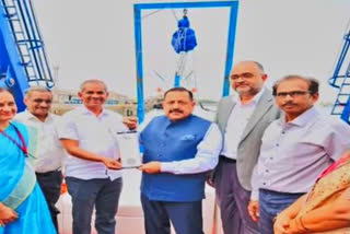 India's first saline water lantern launched