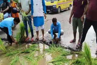 People washed clothes on road