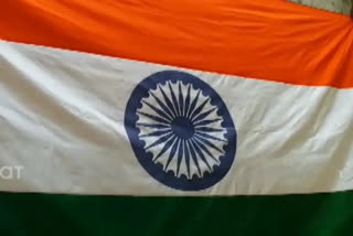 National flag