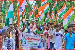 Har Ghar Tiranga Rally in Barpeta