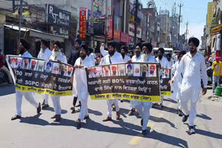 release of the captive Singhs who have completed the shajava