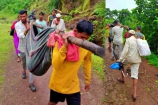 ഗര്‍ഭിണിയെ ഡോളിയില്‍ ചുമന്നത് മൂന്ന് കിലോമീറ്റര്‍  മുളവടിയില്‍ പുതപ്പ് കെട്ടി യുവതിയെ ആശുപത്രിയിലേക്കെത്തിച്ചു  Carrying a pregnant woman on a dolly  Carrying a pregnant woman on a dolly for three kilometers in maharashtra  maharashtra  മഹാരാഷ്‌ട്ര  ഗര്‍ഭിണിയെ ഡോളിയില്‍ ചുമന്ന് കൊണ്ട് പോകുന്ന ദൃശ്യങ്ങള്‍