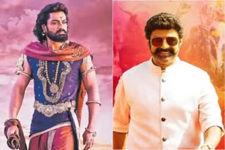 hero balakrishna watched bimbisara movie in theatre