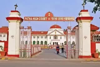 PATNA HIGH COURT