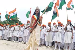 etv bharat