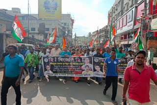 TMC Rally