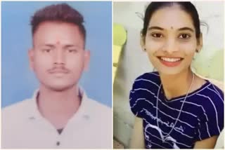 Honor killing Brother killed sister and her boyfriend in jalgaon