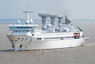 Sri Lankan Government give access to Chinese Research Vessel ignoring Indias Concern