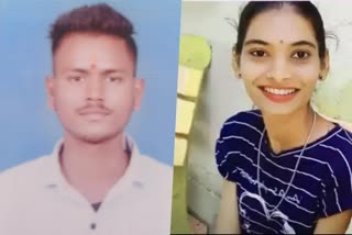 dishonor killing in Jalgaon  ദുരഭിമാനക്കൊലപാതകം  മഹാരാഷട്രയിലെ ജല്‍ഗോന്‍ ജില്ല  ക്രൈം വാര്‍ത്തകള്‍  crime news