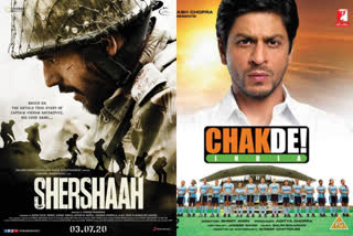 Indian independence day  patriotic movies to watch  patriotic movies to watch on independence day  സ്വാതന്ത്ര്യദിനം  ദേശസ്‌നേഹ സിനിമകൾ  സ്വാതന്ത്ര്യം