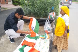 sale of Tiranga in jaipur