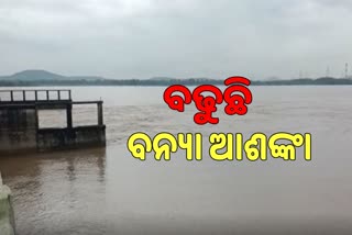 ସୋମବାର ସକାଳ ସୁଦ୍ଧା ମୁଣ୍ଡୁଳିରେ ପିକ୍‌ରେ ପହଞ୍ଚିବ ଜଳସ୍ତର