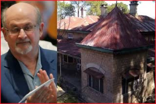 Salman Rushdie House In Solan