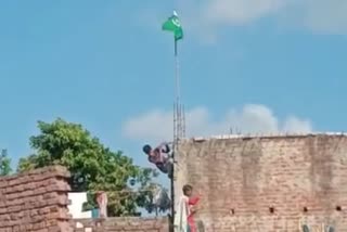 Pakistani Flag Hosted In UP