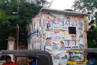 Posters of student leaders in city, Nigam and RU taking action, FIR against a few