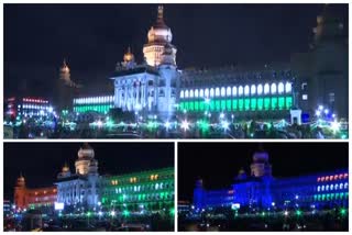 Vidhan Soudha tricolours