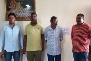 राजस्थान के रिटायर्ड डीएसपी और पुलिसकर्मी गिरफ्तार