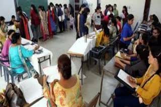 Eleventh Class Admission in Maharashtra