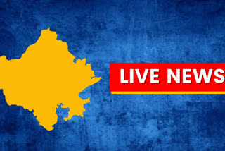 Rajasthan Live News