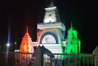 kanyakumari gandhi mandapam  gandhi mandapam shining in the colour of national flag  gandhi mandapam  kanyakumari news  kanyakumari latest news  கன்னியாகுமரி செய்திகள்  கன்னியாகுமரி காந்தி நினைவு மண்டபம்  காந்தி நினைவு மண்டபம்  மூவர்ணத்தில் ஜொலிக்கும் காந்தி நினைவு மண்டபம்