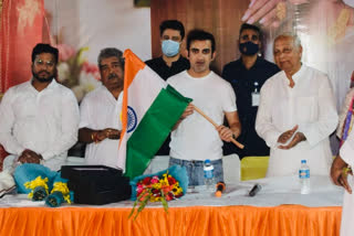 BJP MP Gautam Gambhir Appeal For Har Ghar Tiranga