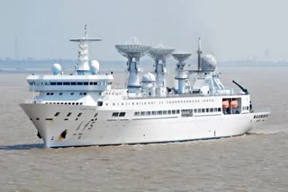 Chinese research vessel Yuan Wang 5