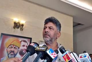 KPCC President DK Shivakumar