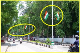 AMU Campus Removed Bent Tricolor Flag