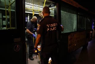 several Israelis wounded in Jerusalem shooting