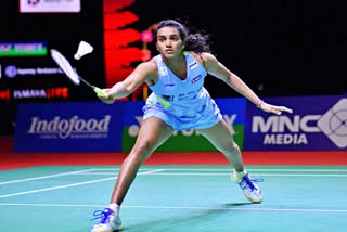 PV Sindhu injured  PV Sindhu  PV Sindhu suffer from stress fracture  PV Sindhu out of World Championship  पीवी सिंधु  विश्व चैम्पियनशिप से बाहर हुईं पीवी सिंधु  स्ट्रेस फैक्चर