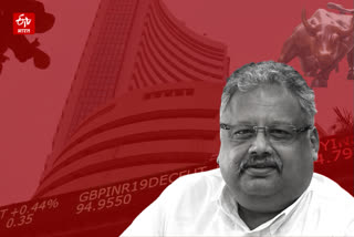 Rakesh Jhunjhunwala Rajasthan Connection