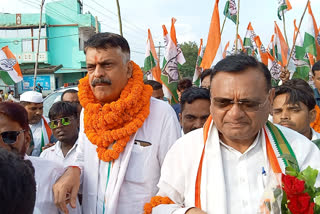 Azadi ki gaurav yatra of Congress