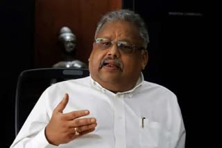 Etv Bharat ರಾಕೇಶ್ ಜುಂಜುನ್ವಾಲಾ Rakesh Jhunjhunwala