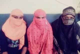 robber girls arrested in raipur