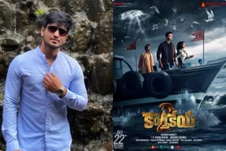 karthikeya movie 2 first day collections world wide