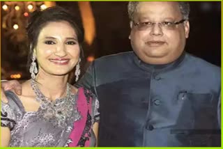 Bigbul Rakesh Jhunjhunwala Life Journey