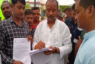 employees submitted memorandum to mla