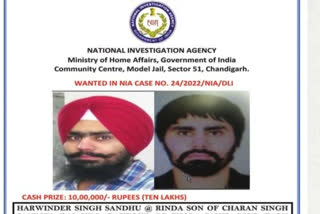 NIA announces Rs 10 lakh reward for info on terrorist Rinda