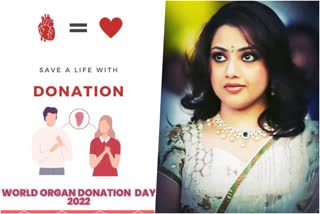 Actor Meena pledge to donate organs  അവയവ ദാന പ്രതിജ്ഞയുമായി മീന  ഒരു ദാതാവിന് 8 ജീവനുകള്‍ രക്ഷിക്കാനാകും  മീനയുടെ ഭര്‍ത്താവ് വിദ്യാസാഗര്‍  Actor Meena  Meena husband Vidyasagar  Meena about organ donation  അവയവദാന പ്രതിജ്ഞയുമായി മീന