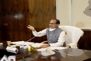 CM Shivraj Update to PM Modi